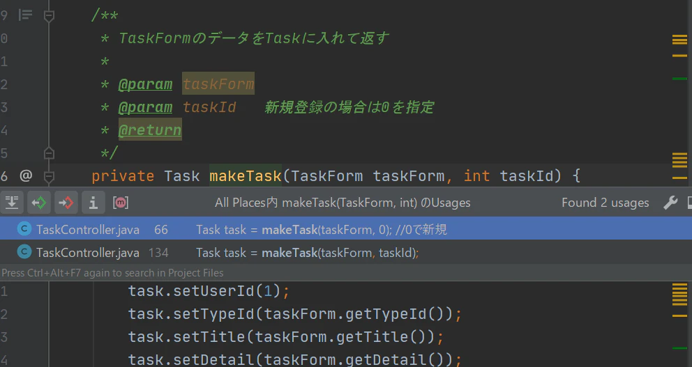 タイトルなし.png