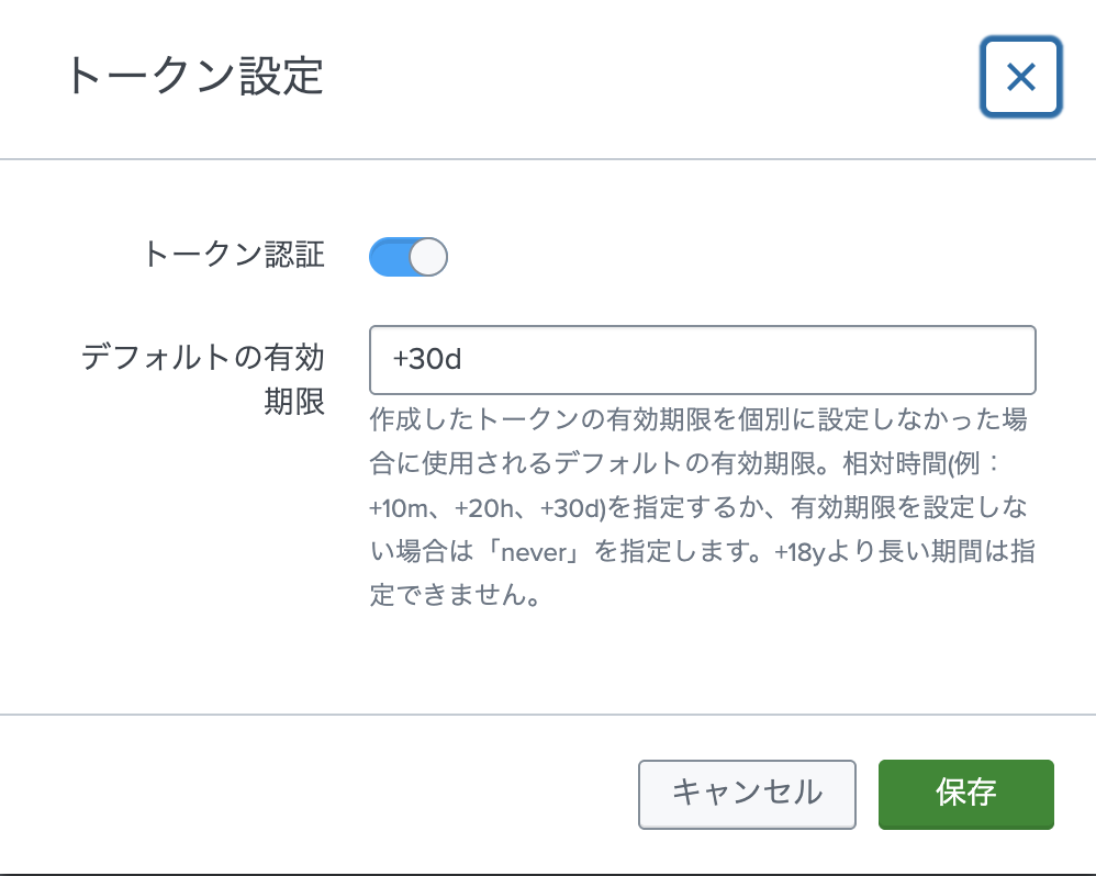 スクリーンショット 2025-07-18 13.21.37.png