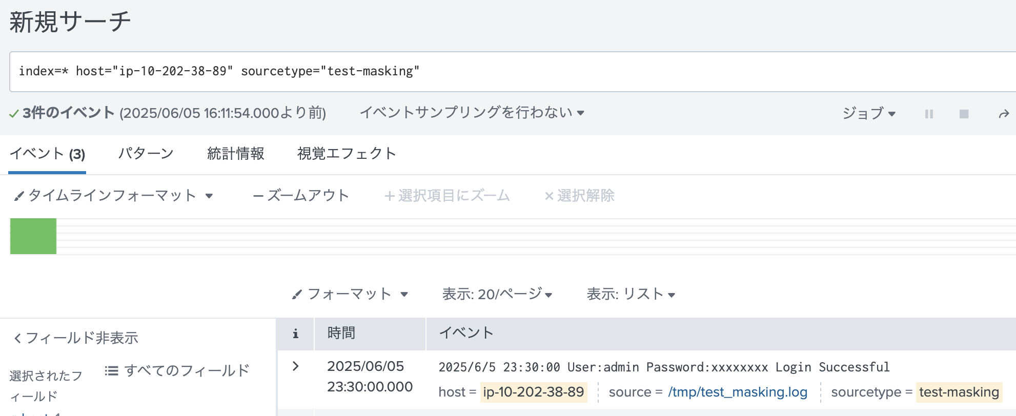 スクリーンショット 2025-06-06 1.12.27.png