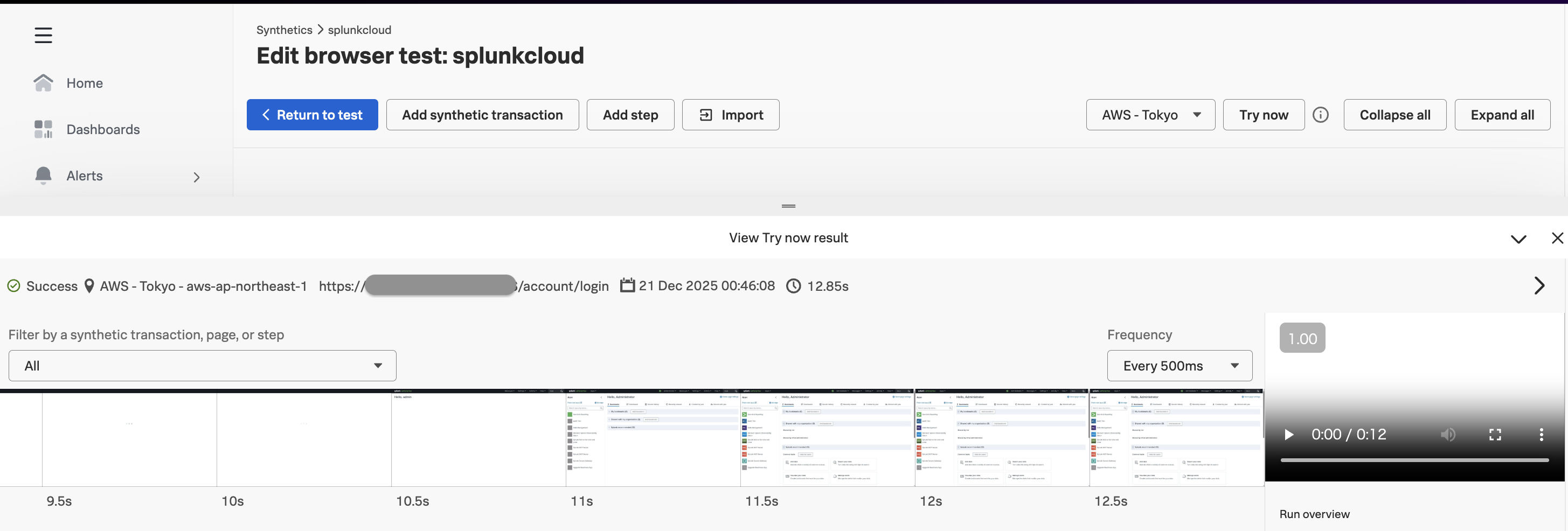 スクリーンショット 2025-12-21 0.50.26.png
