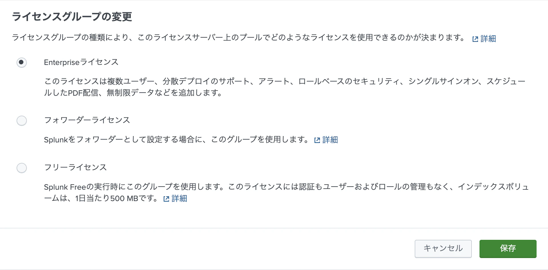 スクリーンショット 2024-12-05 0.56.49.png