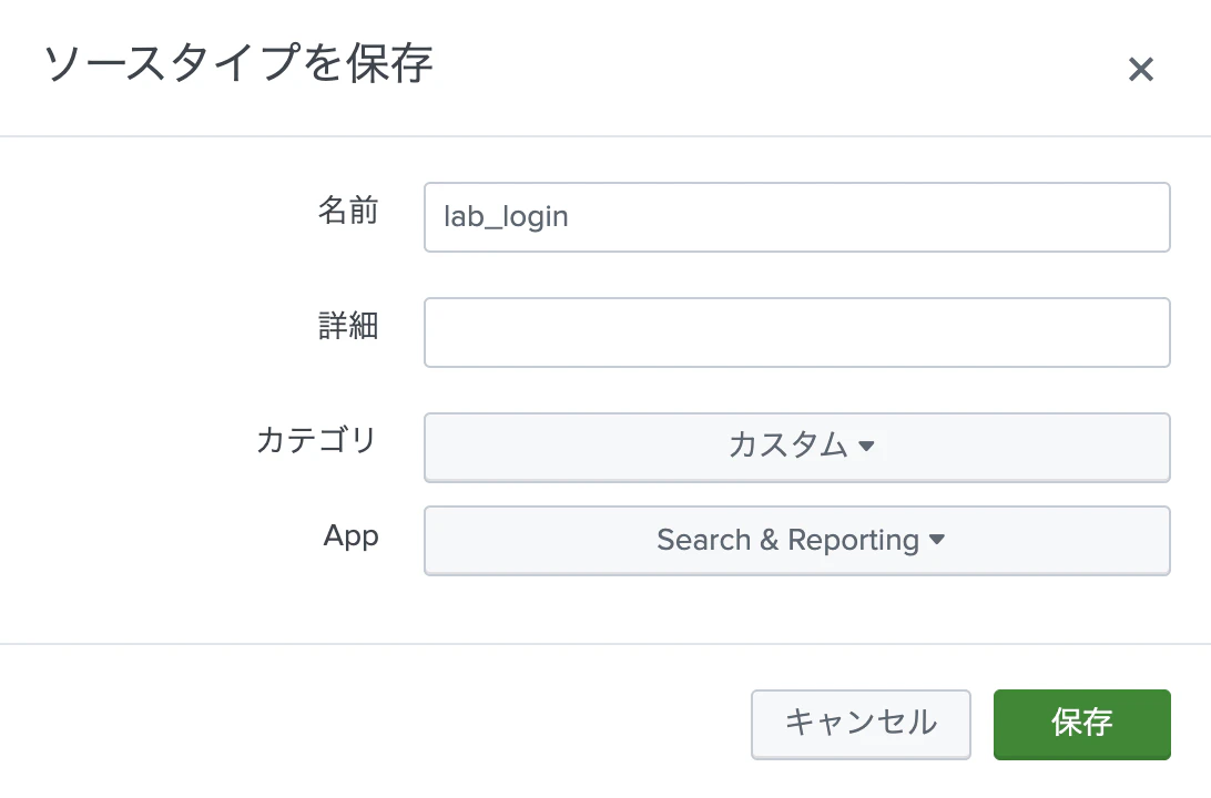スクリーンショット 2025-09-23 21.10.30.png