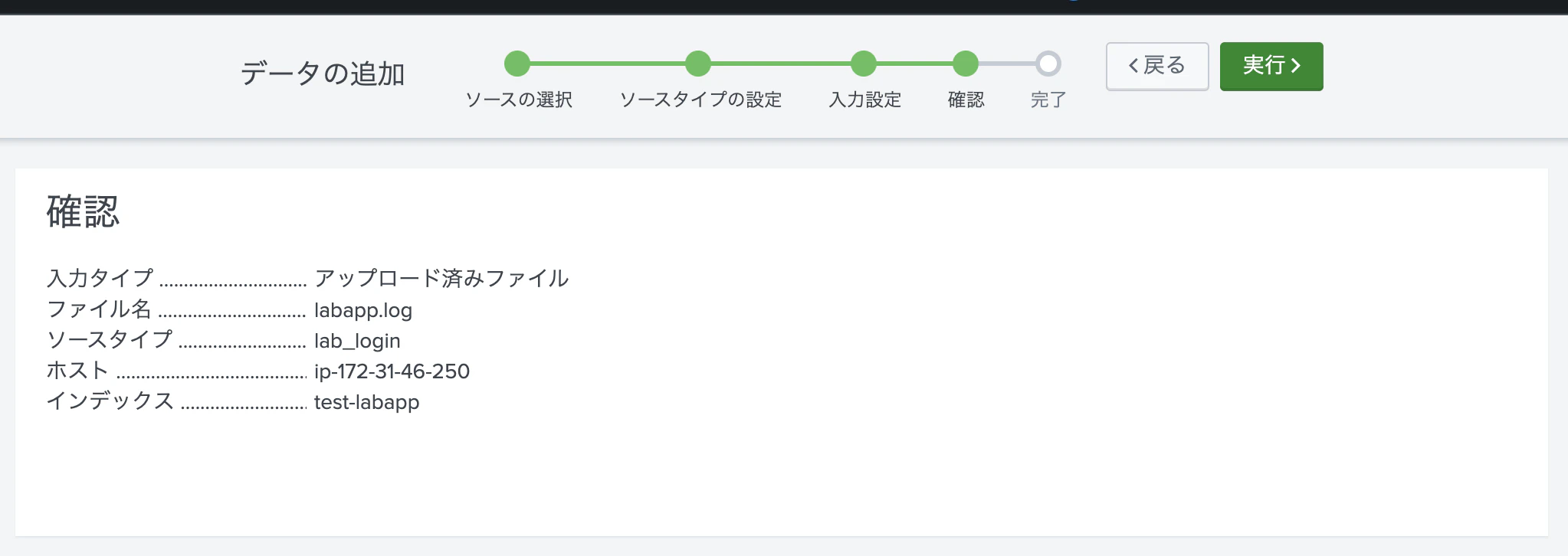 スクリーンショット 2025-09-23 21.12.23.png