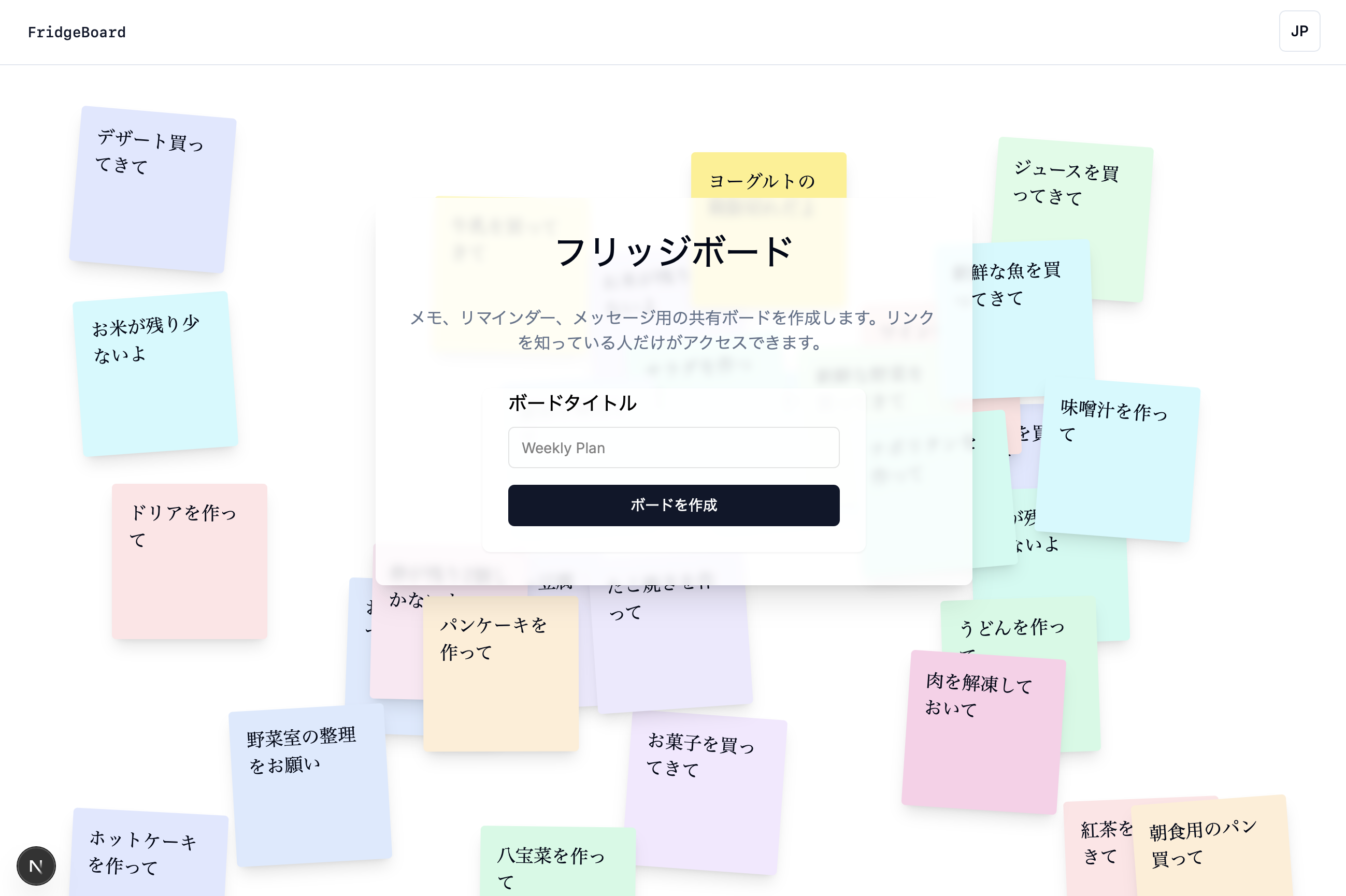 Pasted image 20251204233602.png