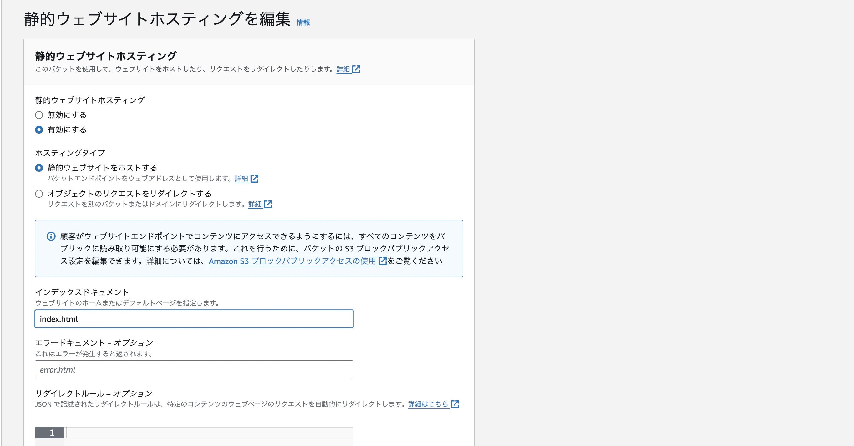スクリーンショット 2023-12-18 22.29.11.png