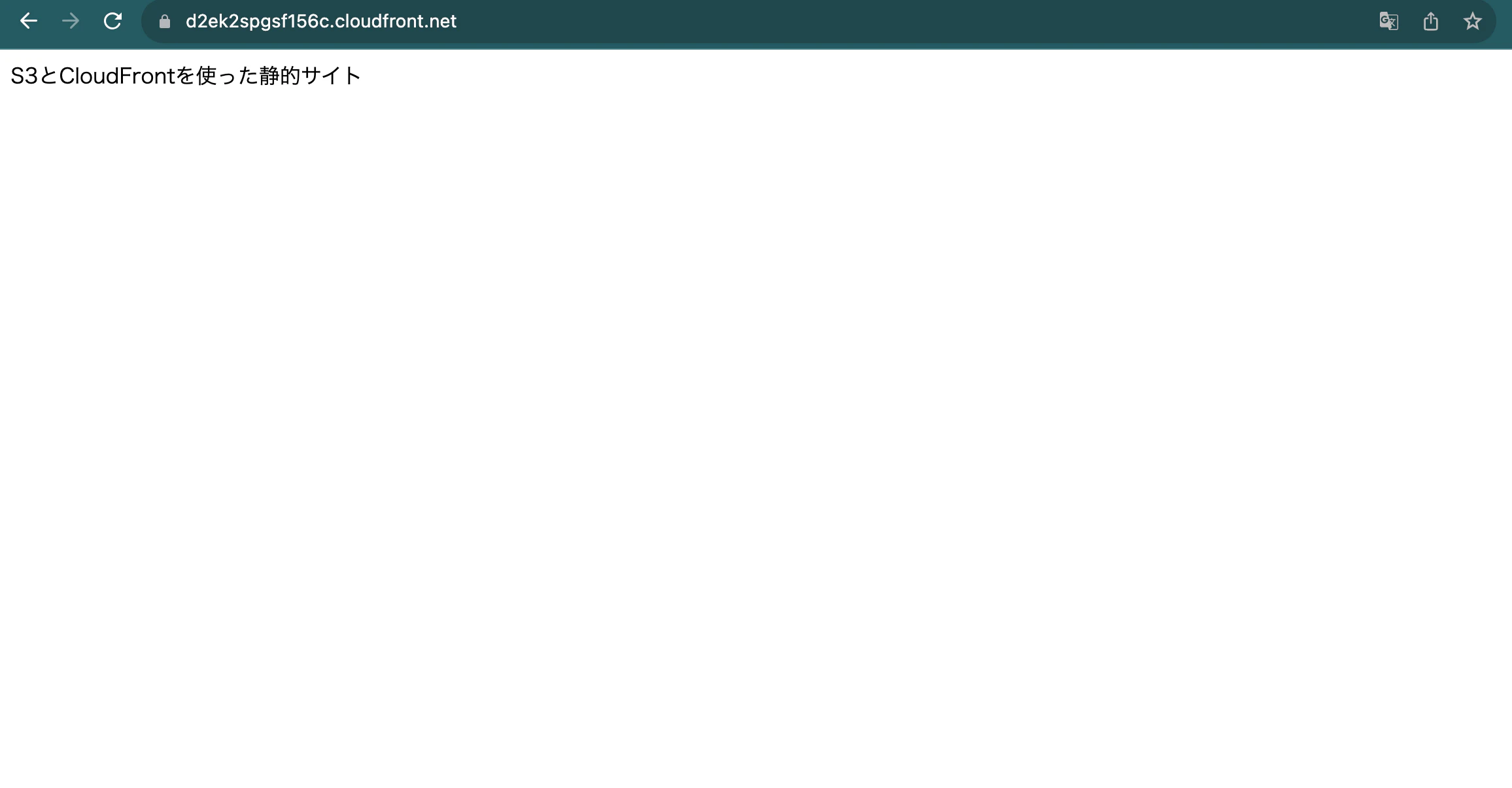 スクリーンショット 2023-12-25 23.26.15.png