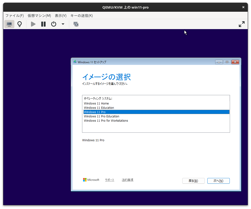 Screenshot from 2025-11-24 07-45-06.png