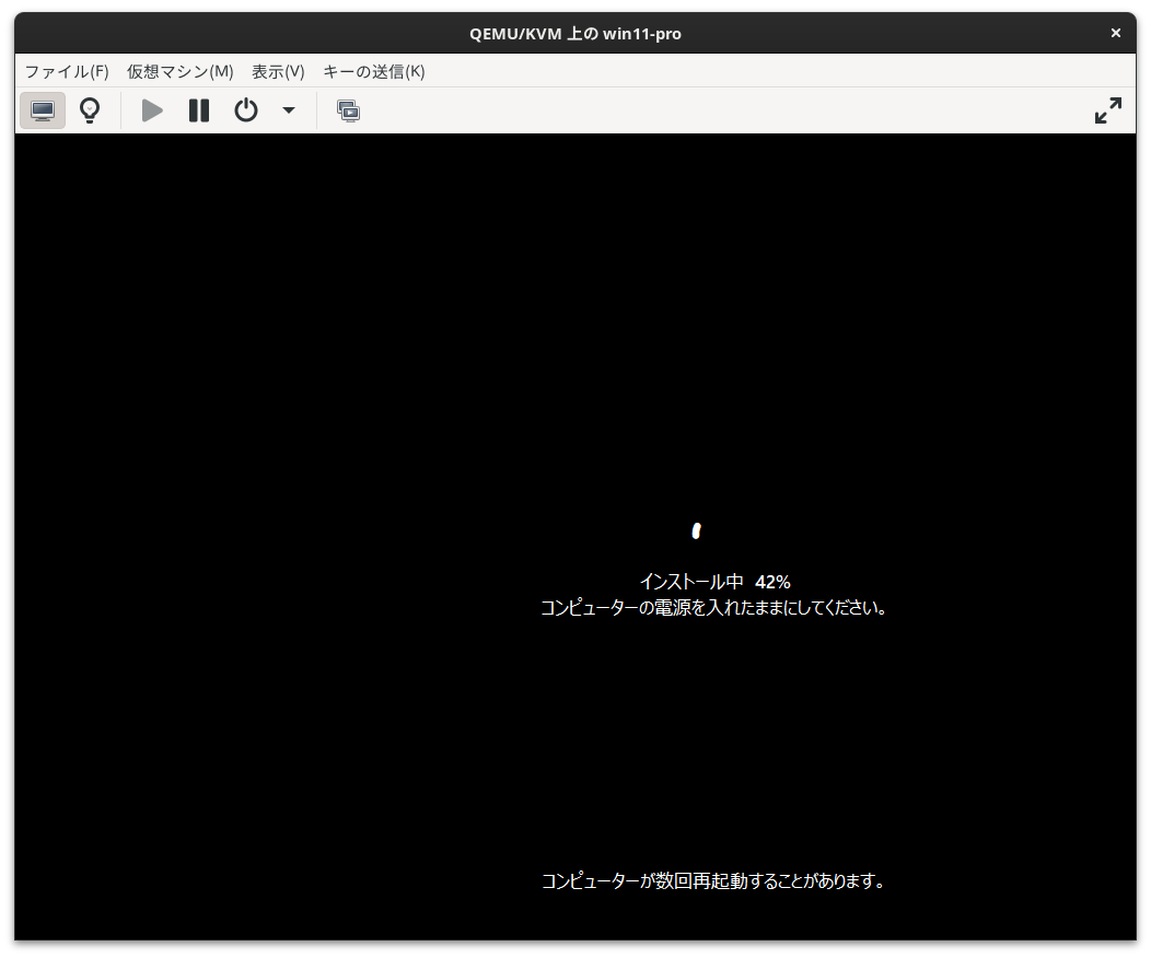 Screenshot from 2025-11-09 17-23-52.png