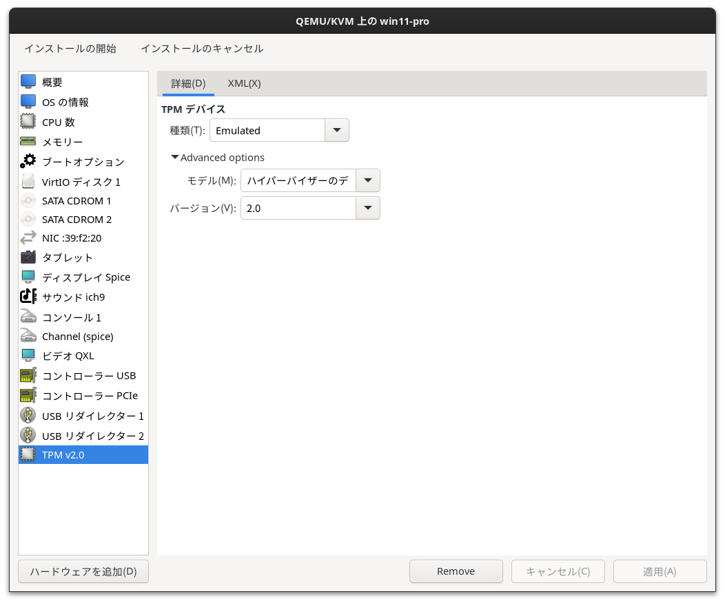 Screenshot from 2025-11-24 07-42-45.png