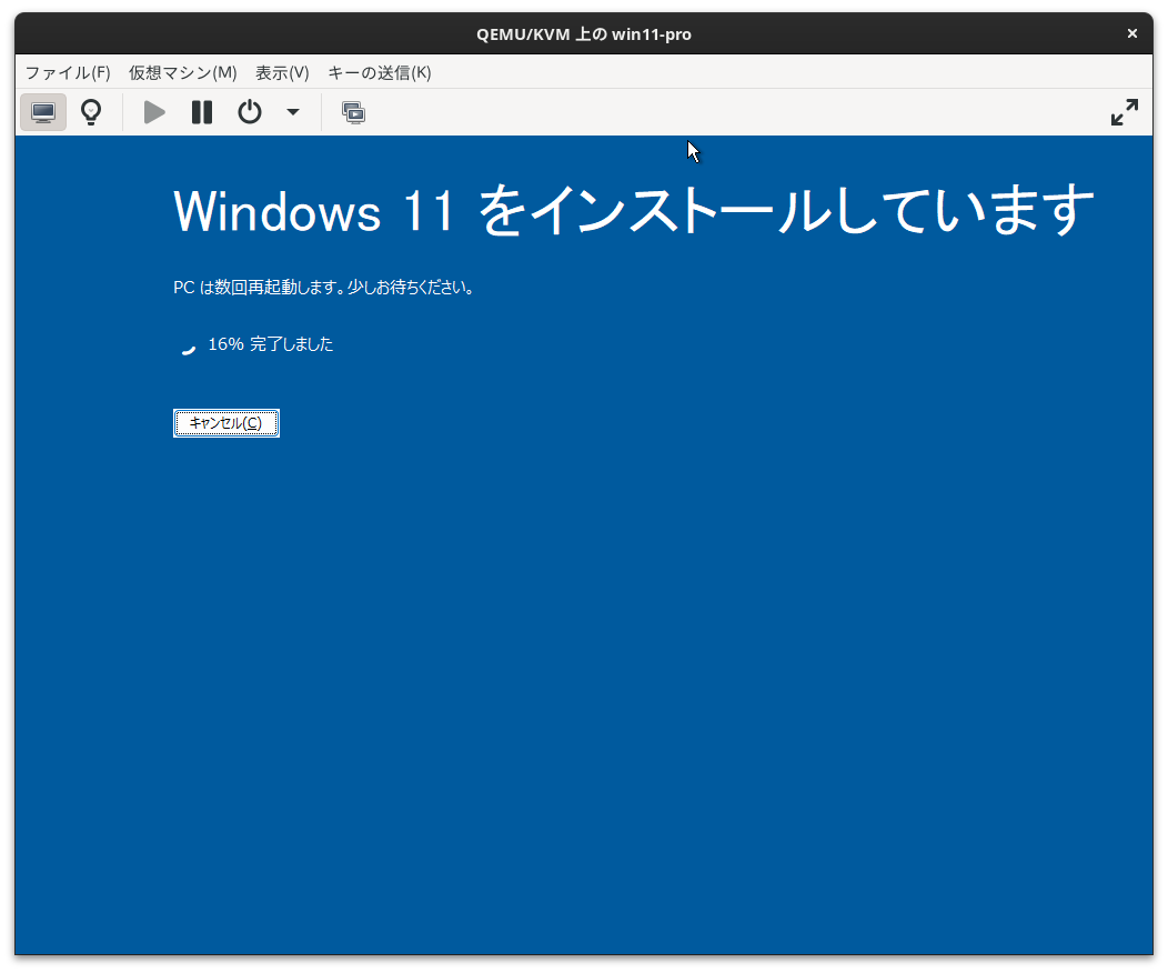 Screenshot from 2025-11-09 16-58-39.png