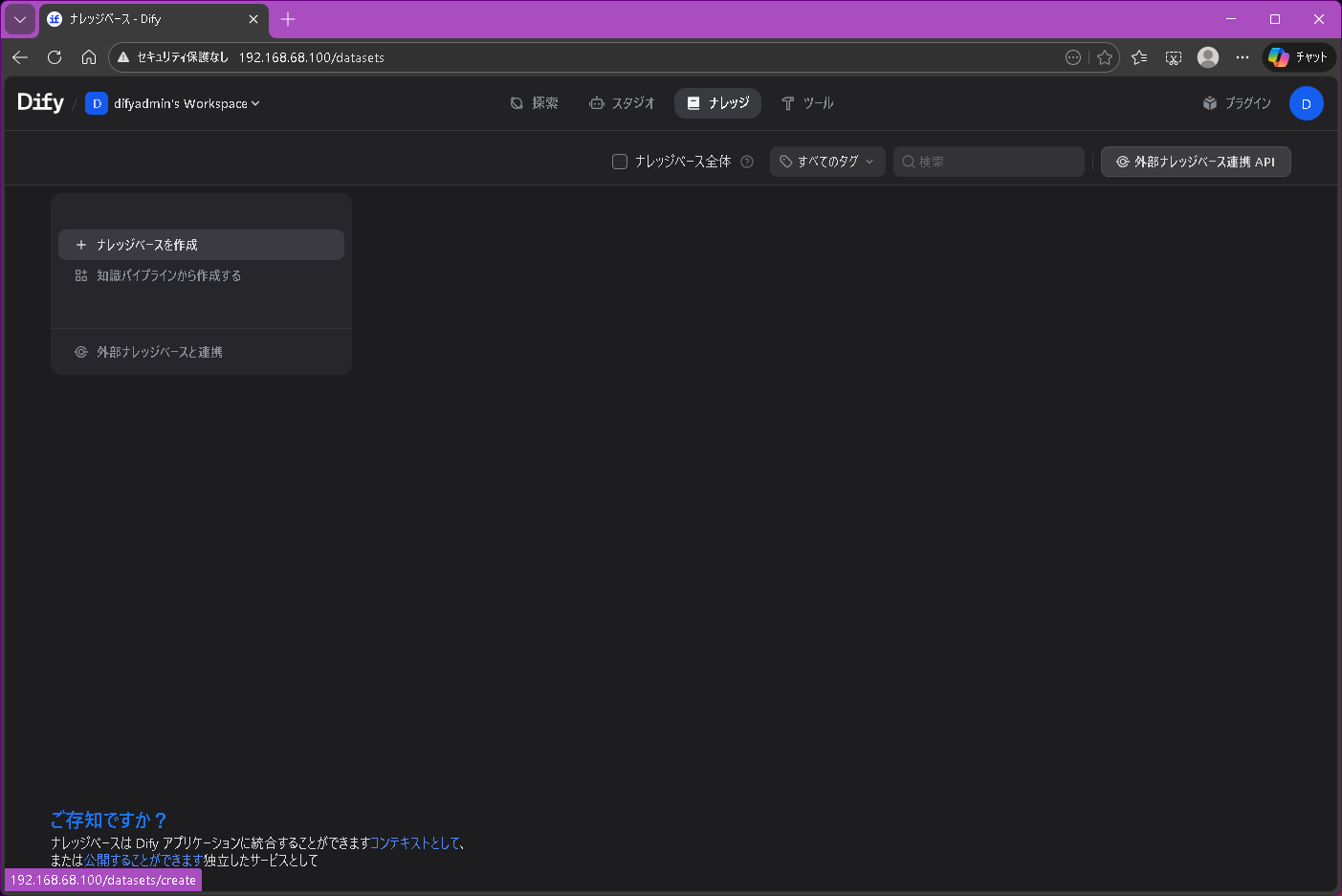 スクリーンショット 2025-12-31 002506.png