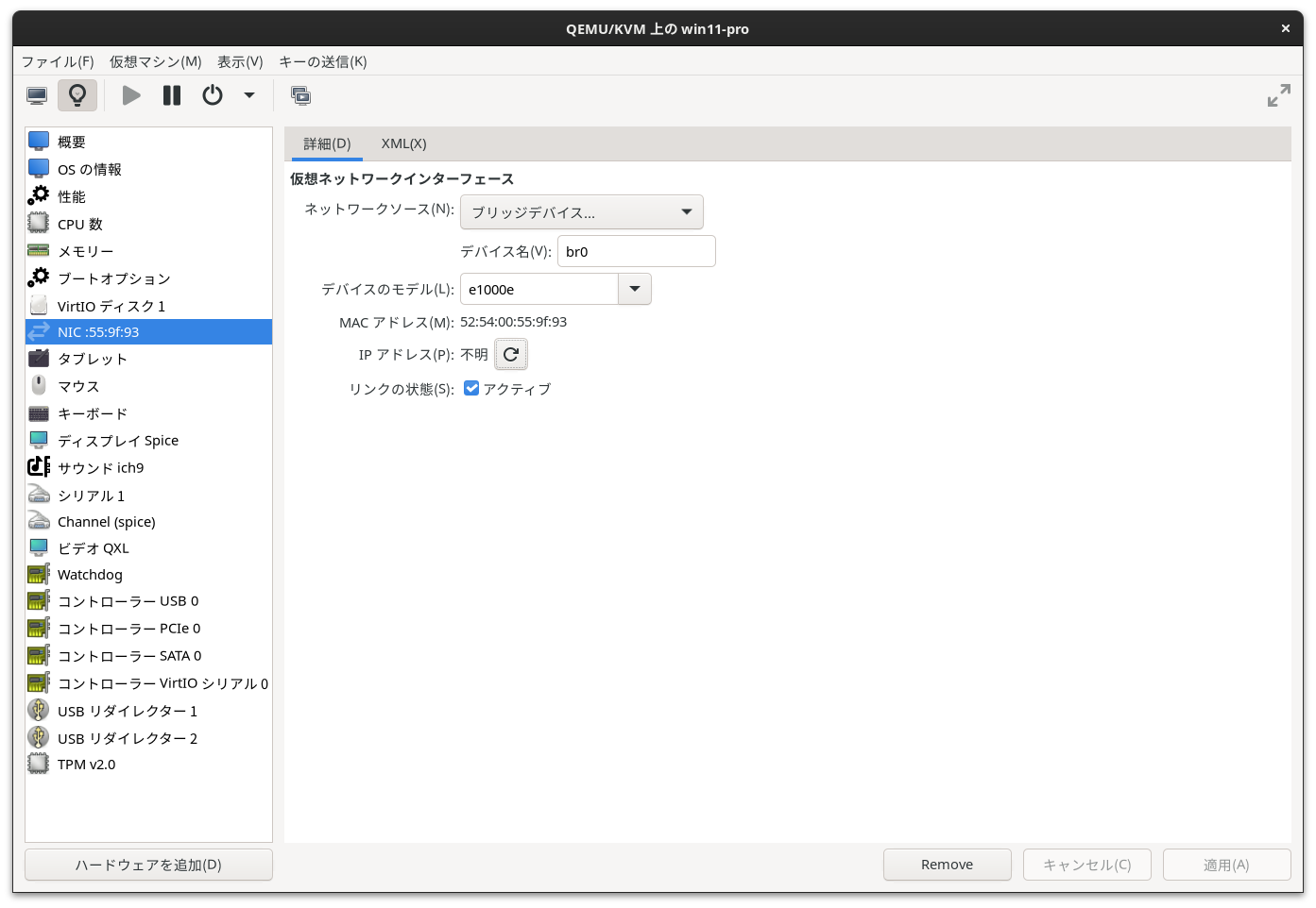 Screenshot from 2025-11-24 09-09-28.png