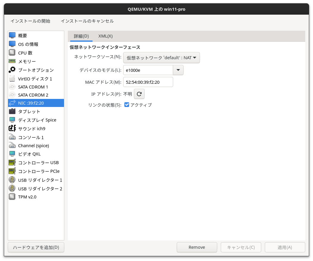 Screenshot from 2025-11-24 07-42-39.png