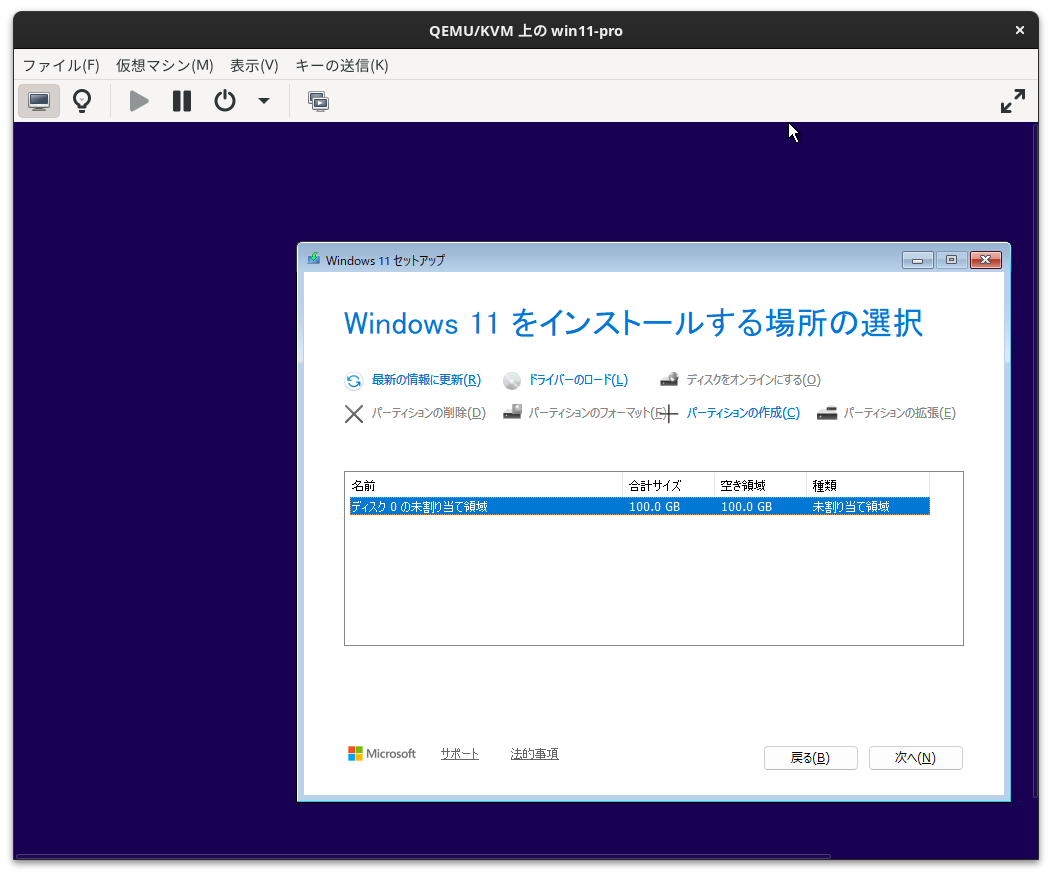 Screenshot from 2025-11-09 16-48-14.png