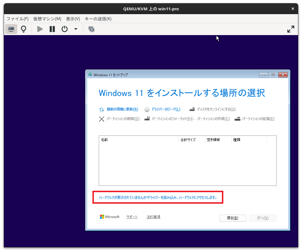 Screenshot from 2025-11-09 16-47-07_2.png