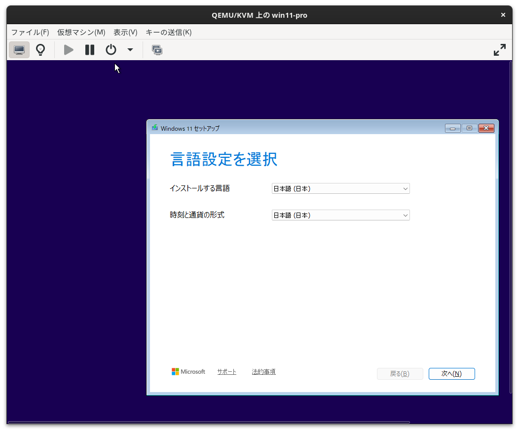 Screenshot from 2025-11-09 16-36-59.png