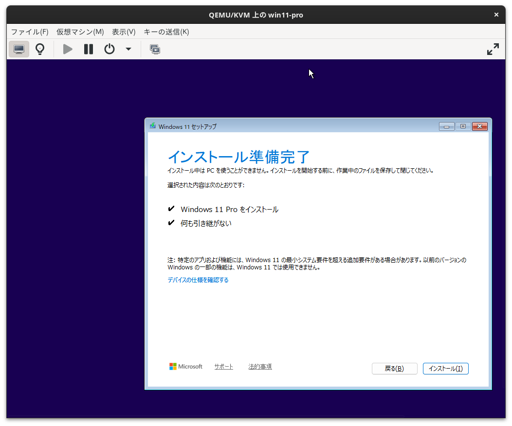 Screenshot from 2025-11-24 07-46-32.png
