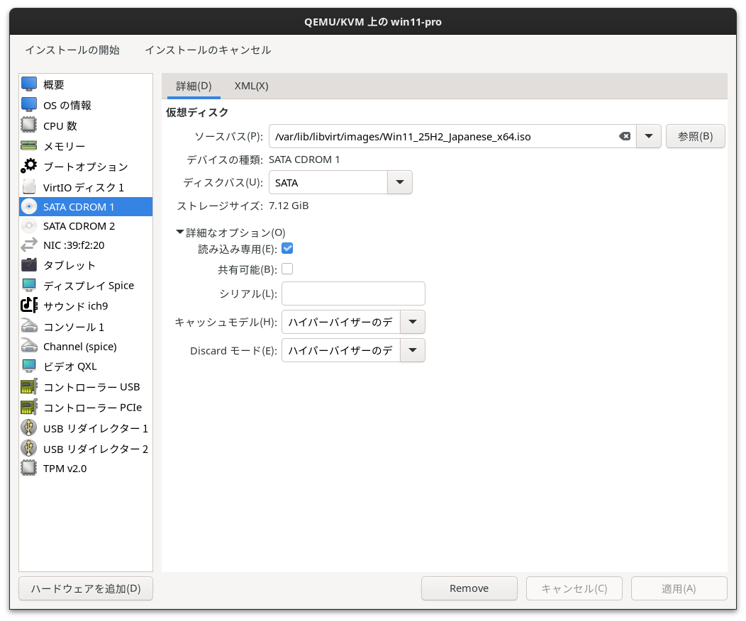 Screenshot from 2025-11-24 07-42-25.png