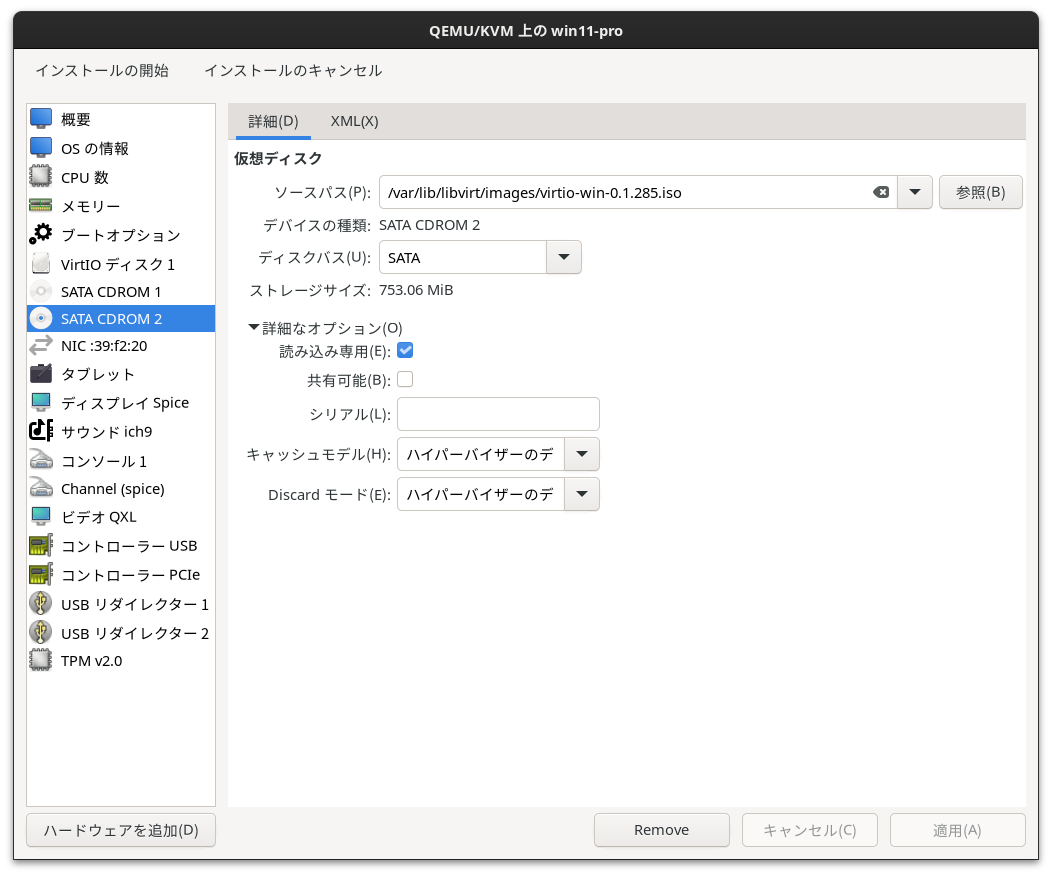 Screenshot from 2025-11-24 07-42-30.png