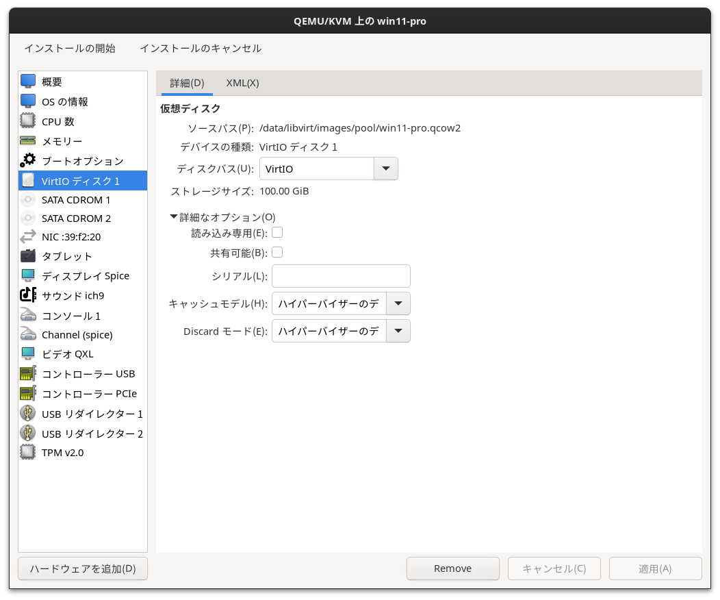 Screenshot from 2025-11-24 07-42-13.png