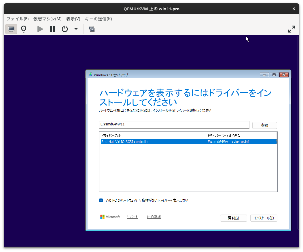 Screenshot from 2025-11-09 16-47-59.png