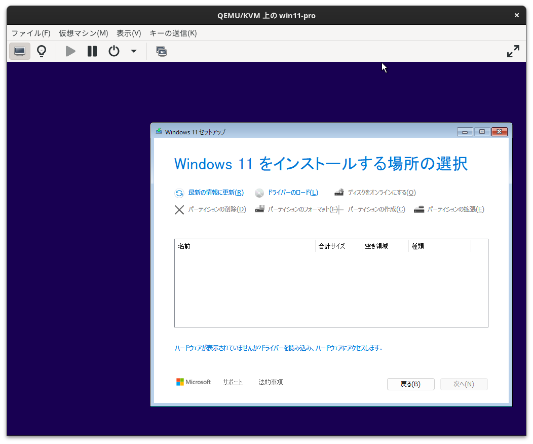 Screenshot from 2025-11-09 16-47-07.png