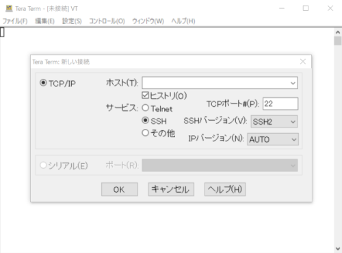コメント 2020-08-18 134938.png
