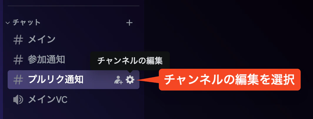 SCR-20240111-qhsu.png