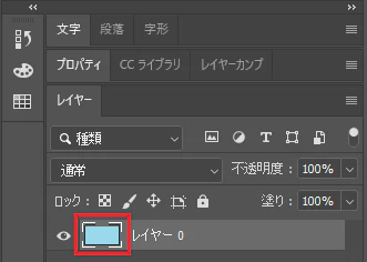 枠線_手順3.png