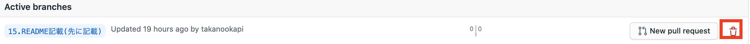 スクリーンショット 2020-11-19 18.45.56.png