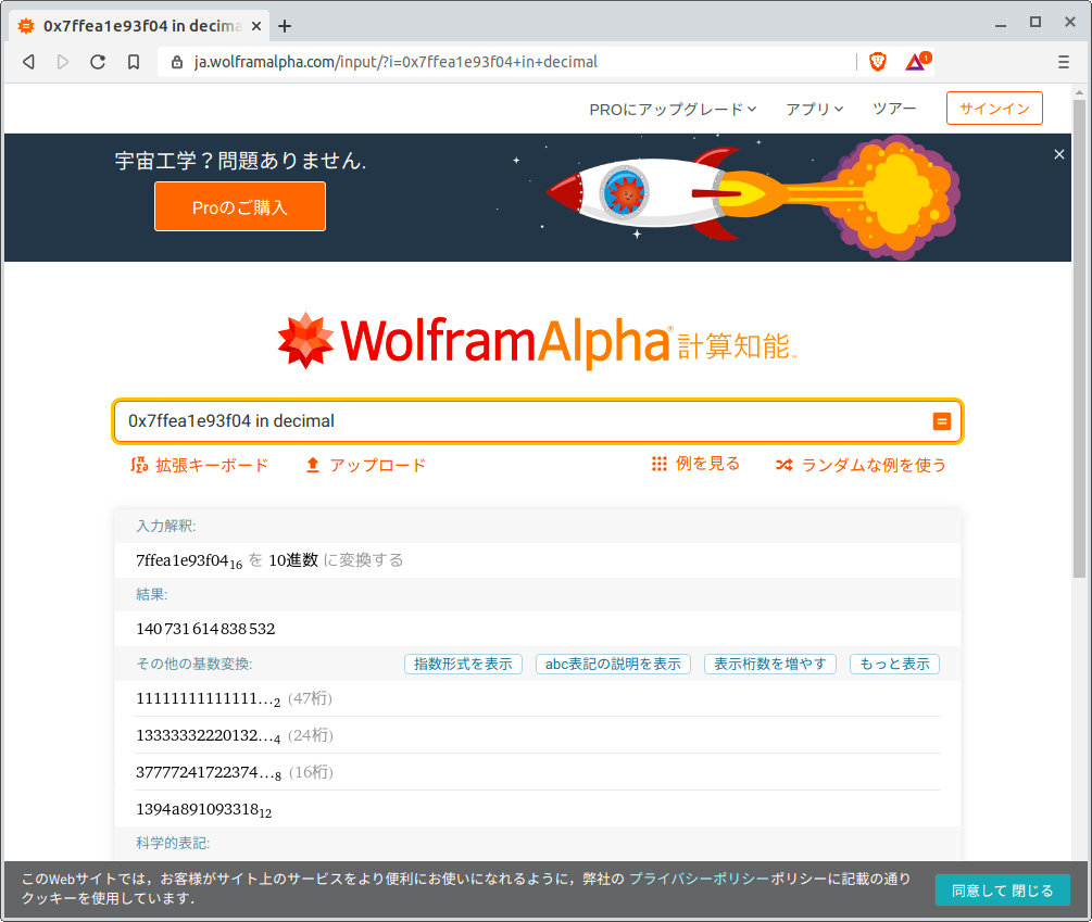 Screenshot from 2021-06-04 21-38-18.png