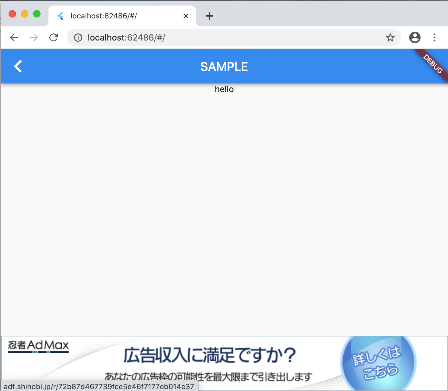 web.png