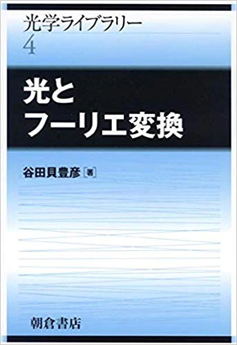 41-lodXieXL._SX341_BO1,204,203,200_.jpg