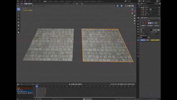 ezgif.com-video-to-gif (1).gif
