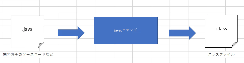 コメント 2020-08-06 103411.png