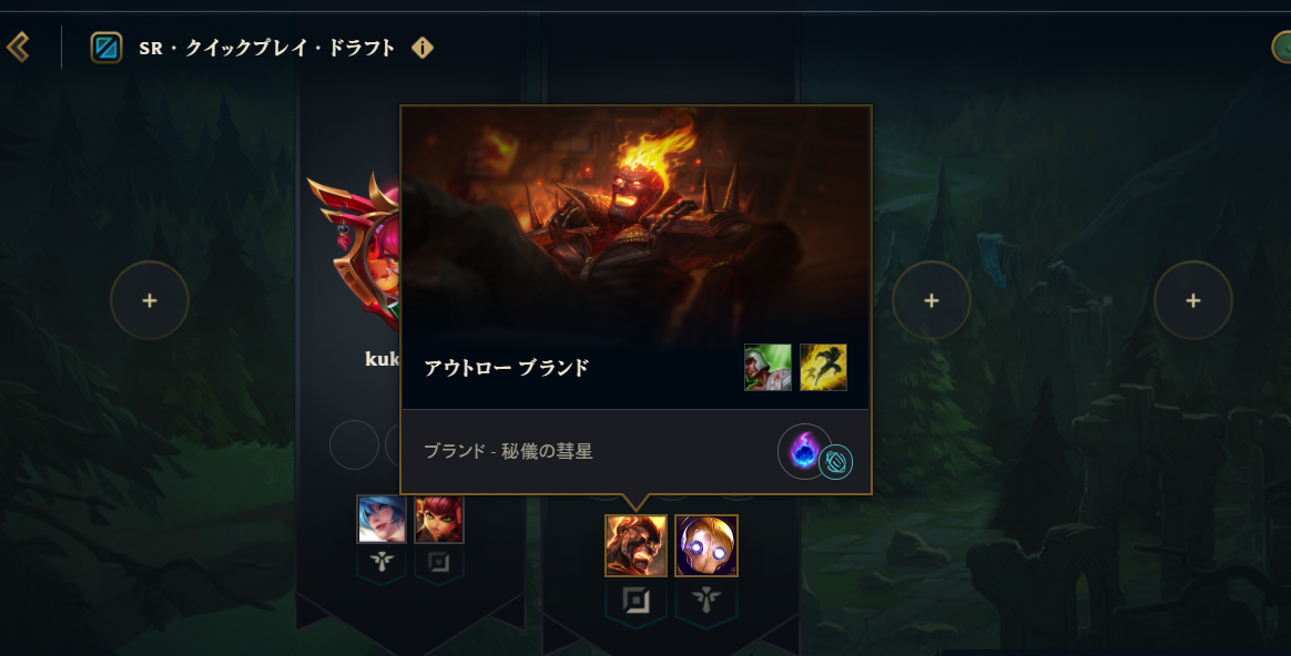 スクリーンショット 2024-01-08 220903.png