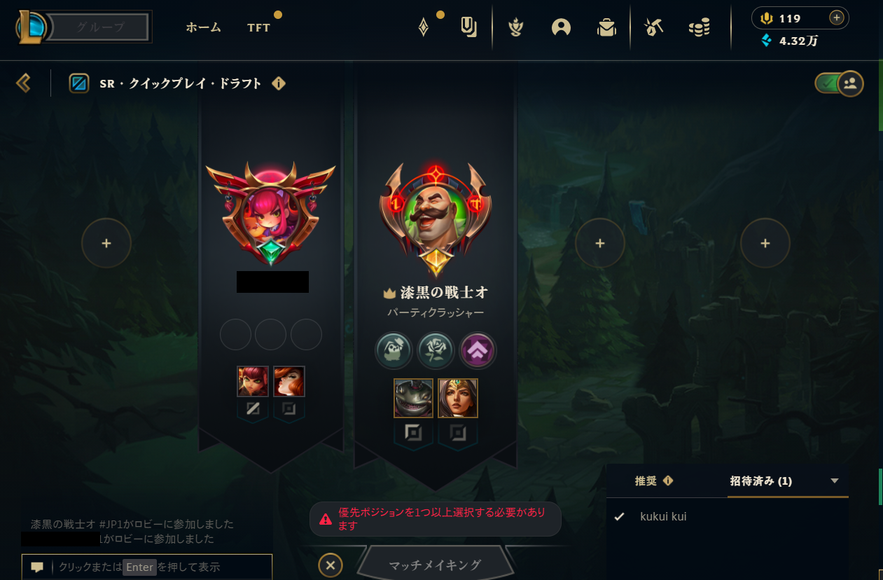 スクリーンショット 2024-01-08 220420.png