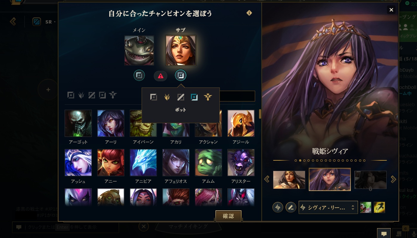 スクリーンショット 2024-01-08 220508.png