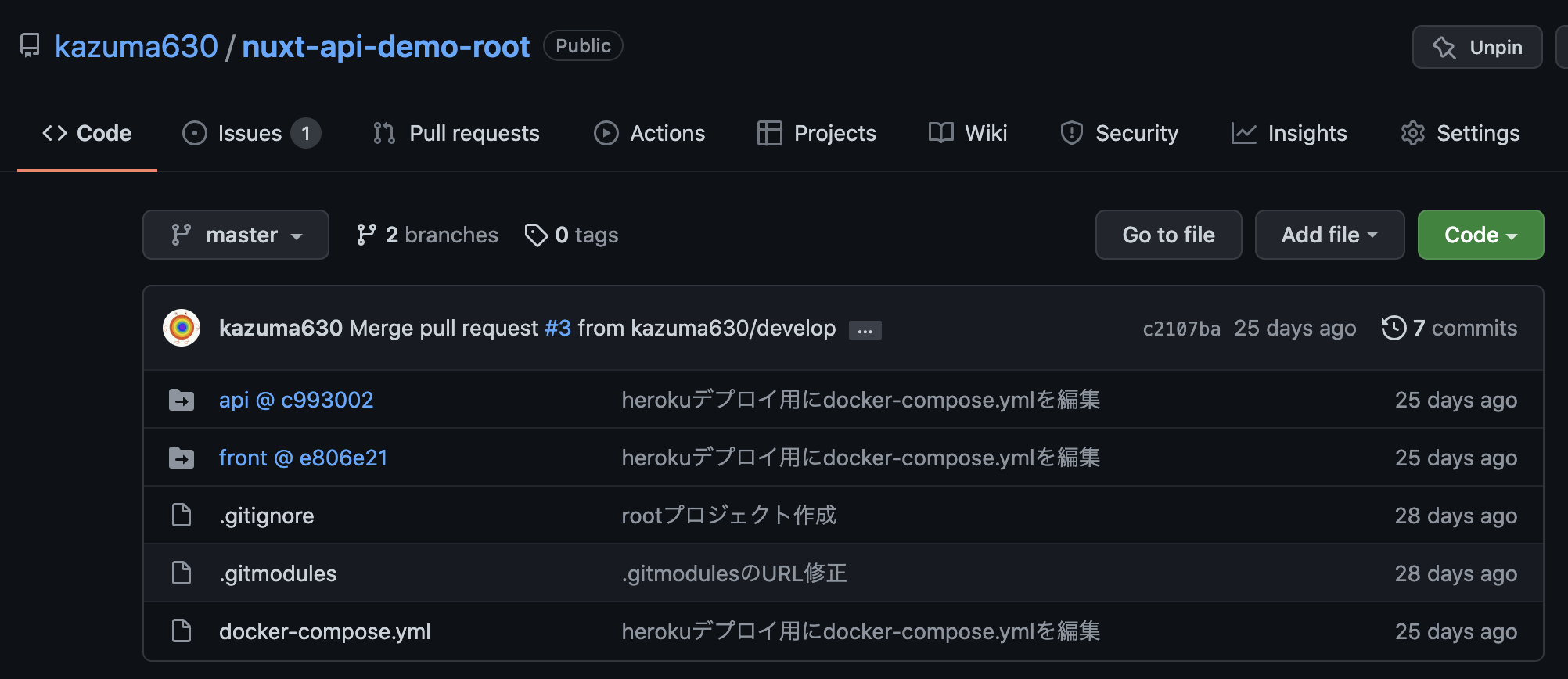 スクリーンショット 2022-04-16 23.54.05.png