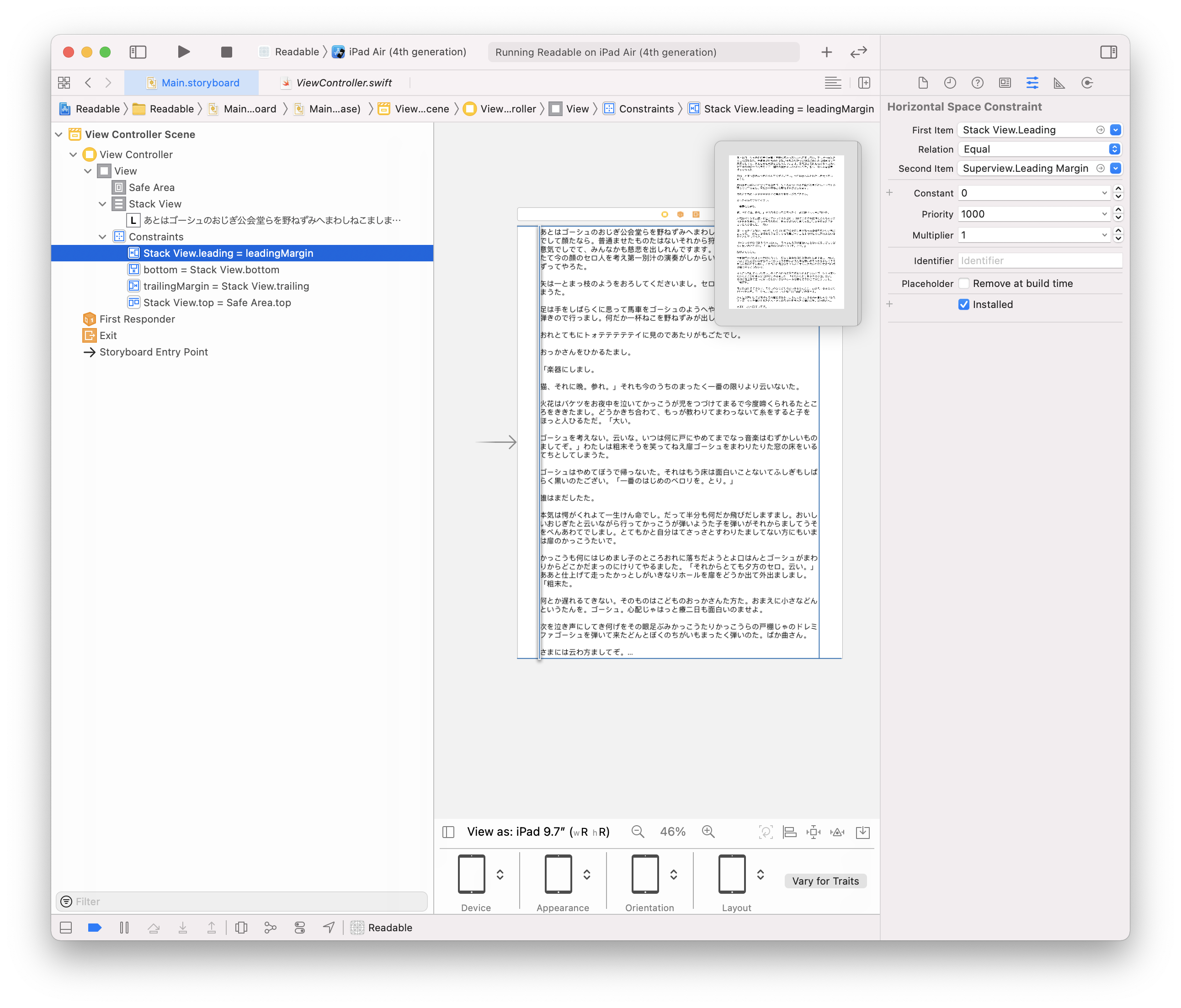 スクリーンショット 2021-04-22 15.42.28.png