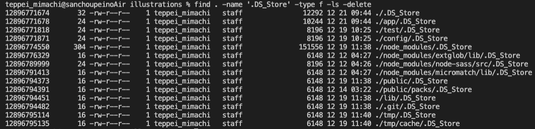 スクリーンショット 2020-12-21 13.28.35.png