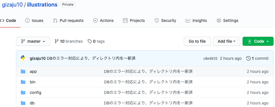 スクリーンショット 2020-12-14 6.16.06.png
