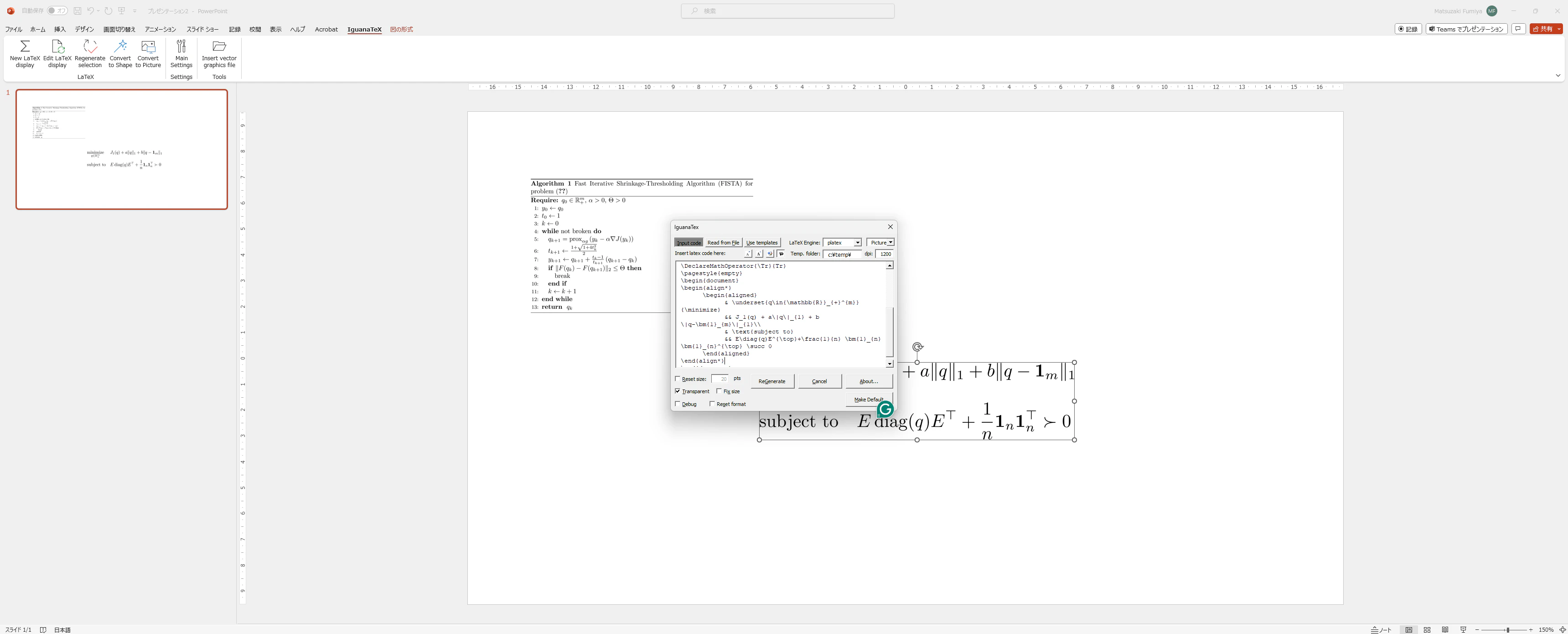 example2.png