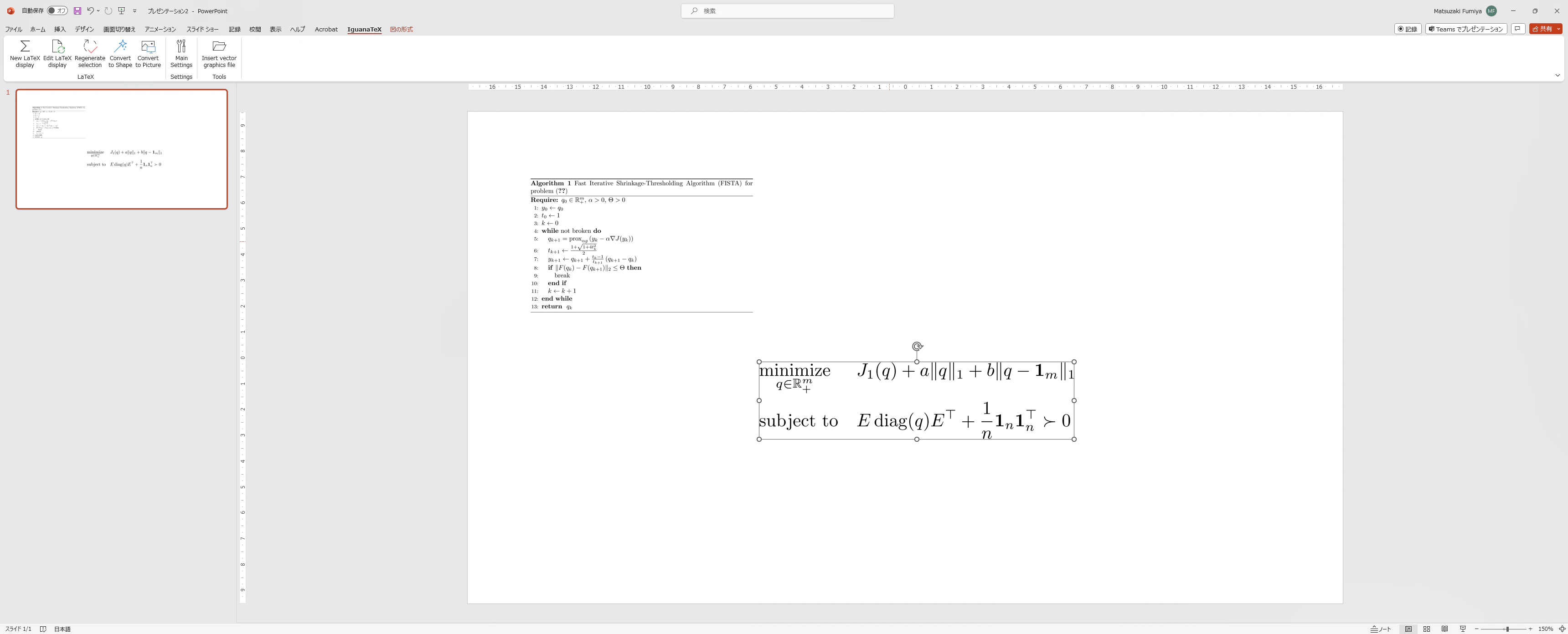 example1.png