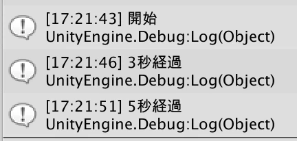 “shot” 2020-09-02 17.23.37.png