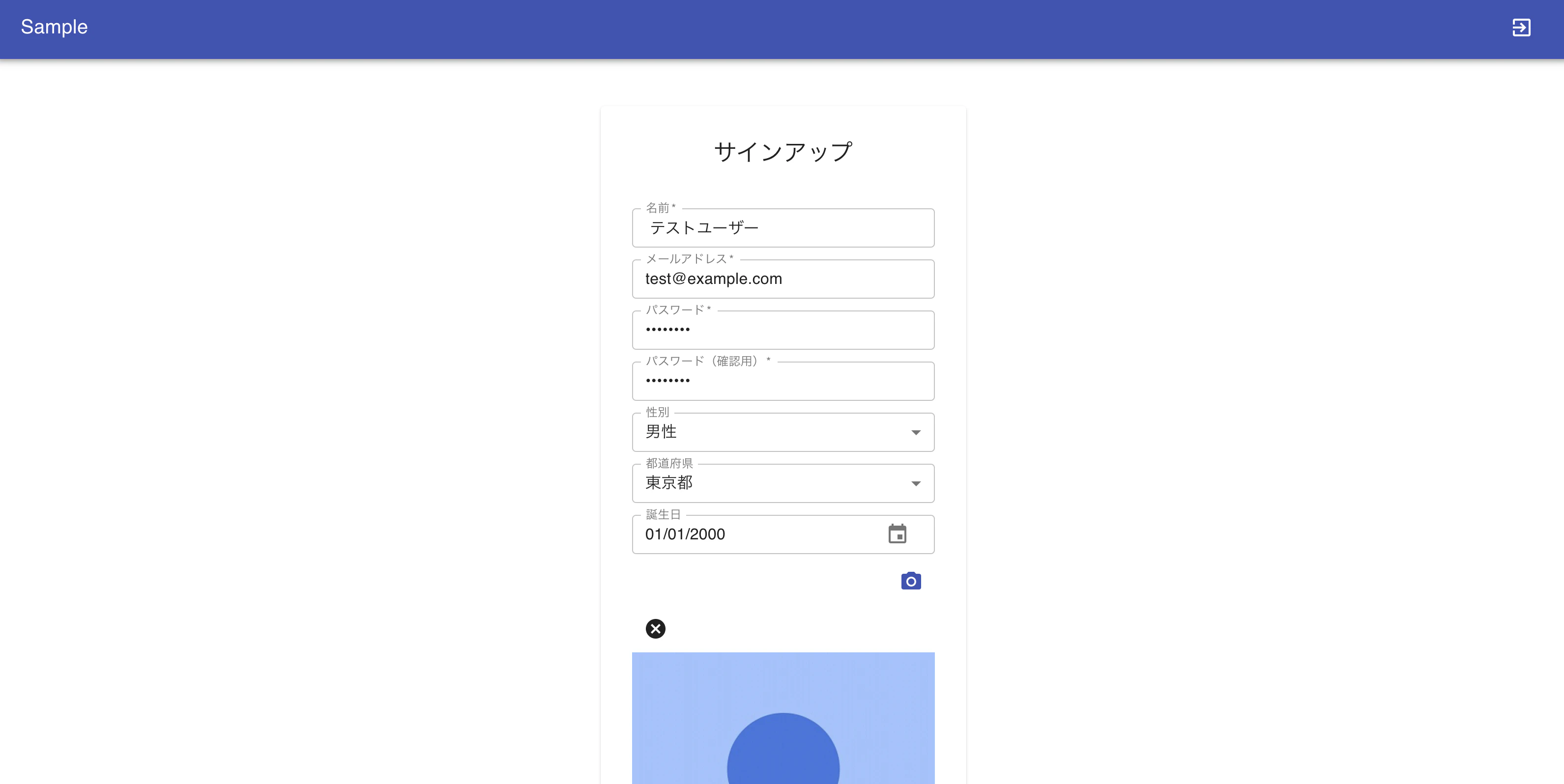 スクリーンショット 2021-06-10 1.31.01.png