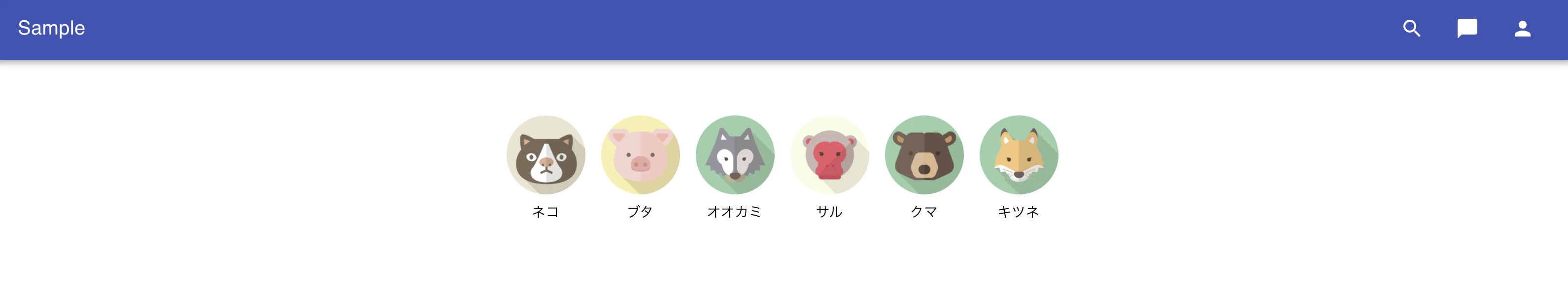 スクリーンショット 2021-06-10 1.32.15.png