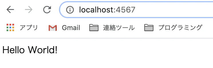 スクリーンショット 2020-09-21 20.50.33.png