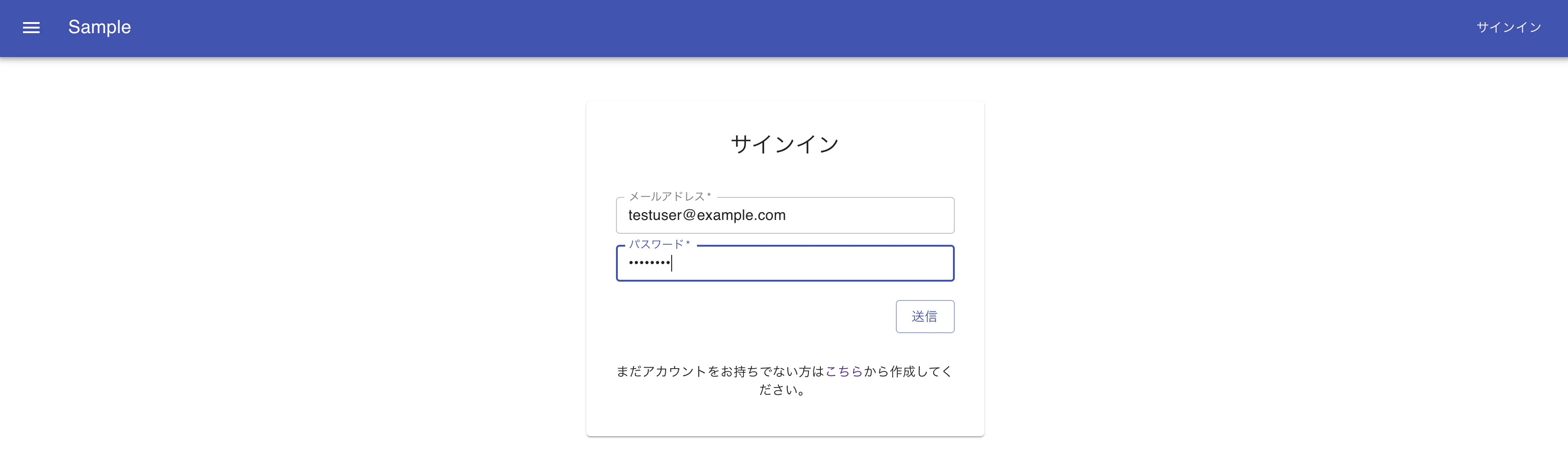 スクリーンショット 2021-06-09 12.06.58.png