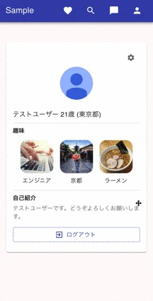 タイトルなし.gif